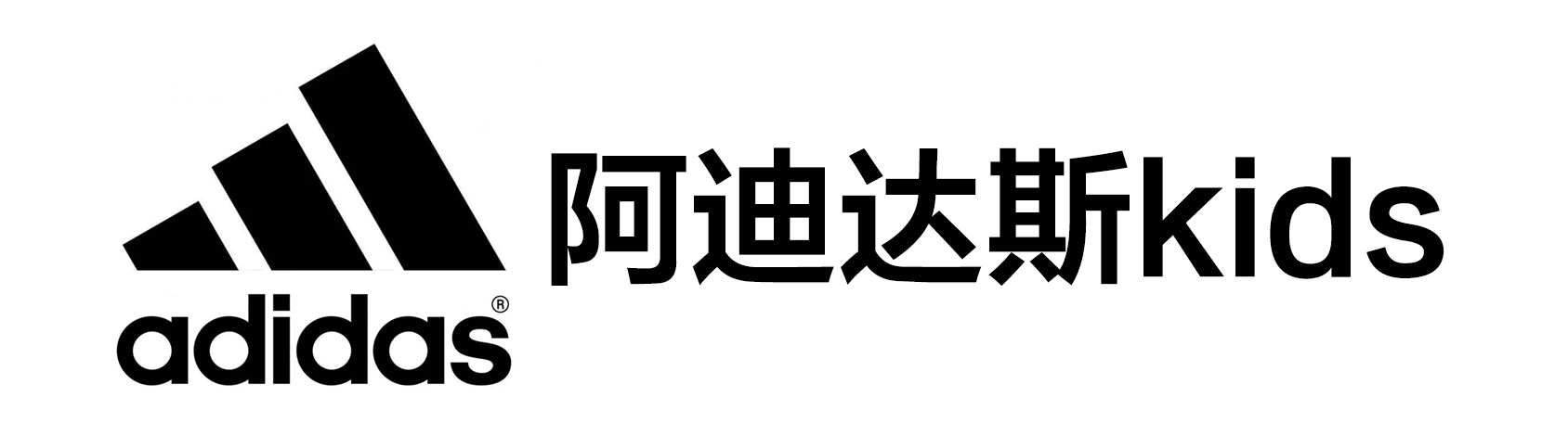 合作客戶(hù)logo
