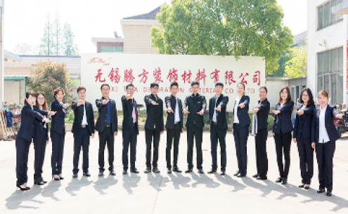 騰方——行業(yè)十年地板膠生產(chǎn)商【騰方PVC地板】