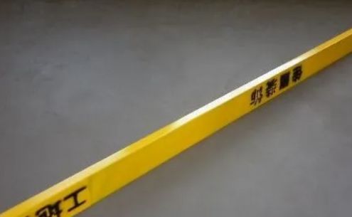 PVC地板在鋪裝前務(wù)必先做好這些基礎(chǔ)工作！