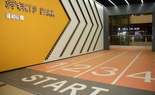 運動塑膠地板：環(huán)保與性能的完美結合！