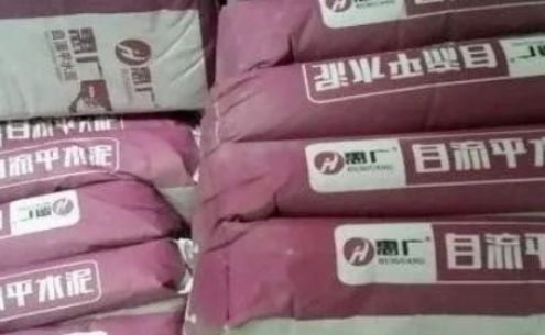 PVC塑膠地板施工——自流平在冬季施工時(shí)需要注意的問題