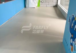 【體育】廣東清遠淘氣堡