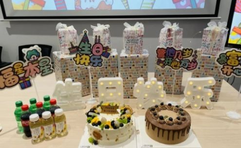 騰方生日會：以溫情致美好