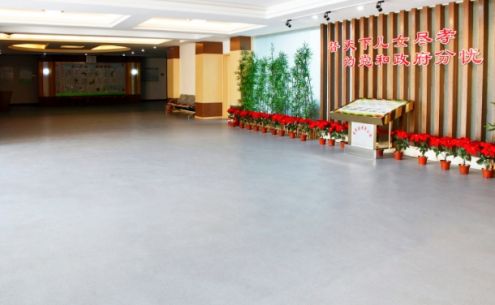 購(gòu)買(mǎi)養(yǎng)老院塑膠地板的三大注意事項(xiàng)