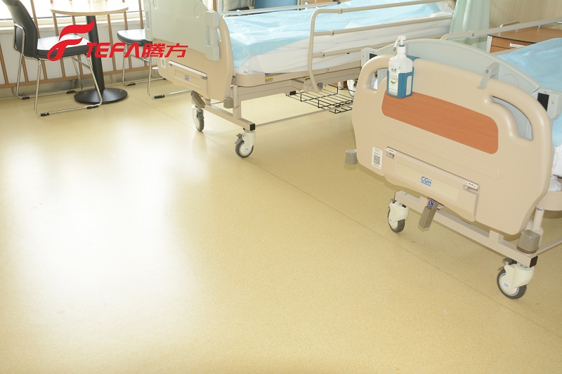 醫(yī)院PVC地板