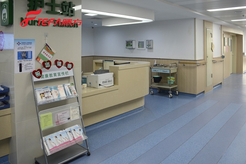 醫(yī)院PVC地板