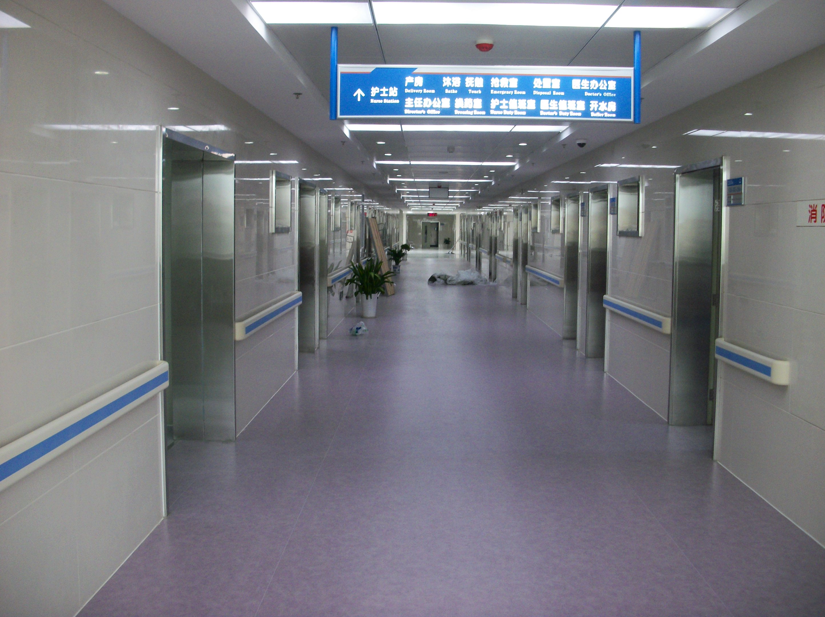 醫(yī)院的膠地板價(jià)格 醫(yī)院的膠地板價(jià)格