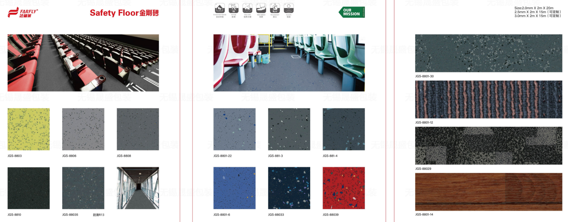 1717138216606586.png 1717138017491.png