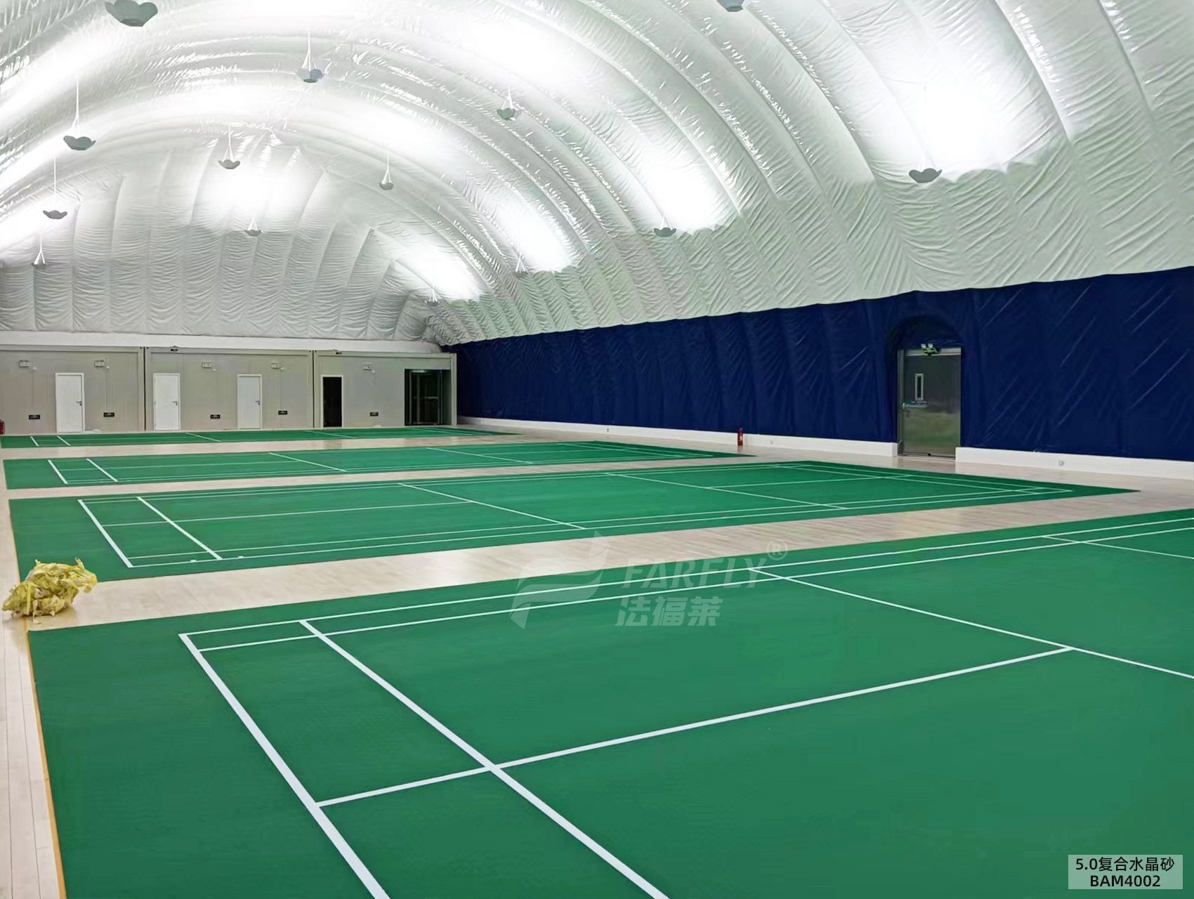 1733707450493901.jpg 北京青少年科技化交流中心(5.0mm復(fù)合水晶砂 BAM4002) (3).jpg