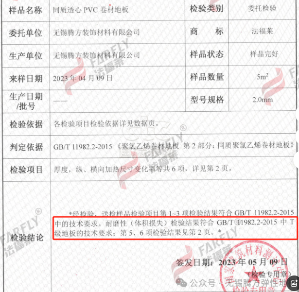 1734310498473393.png image.png