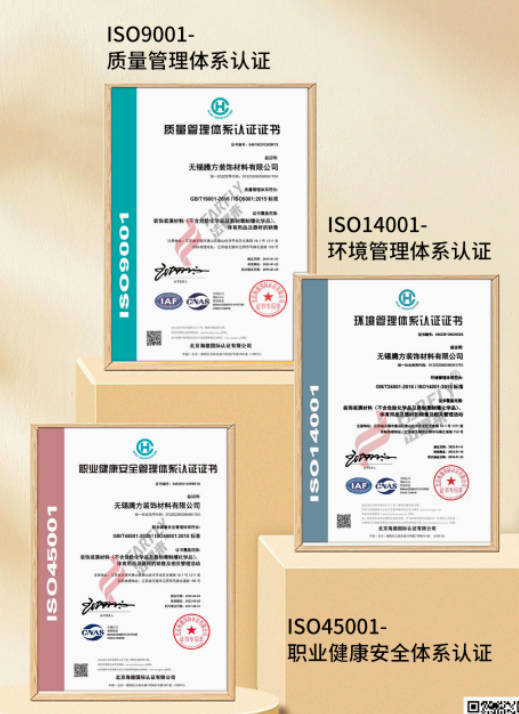 1738891649805260.png image.png