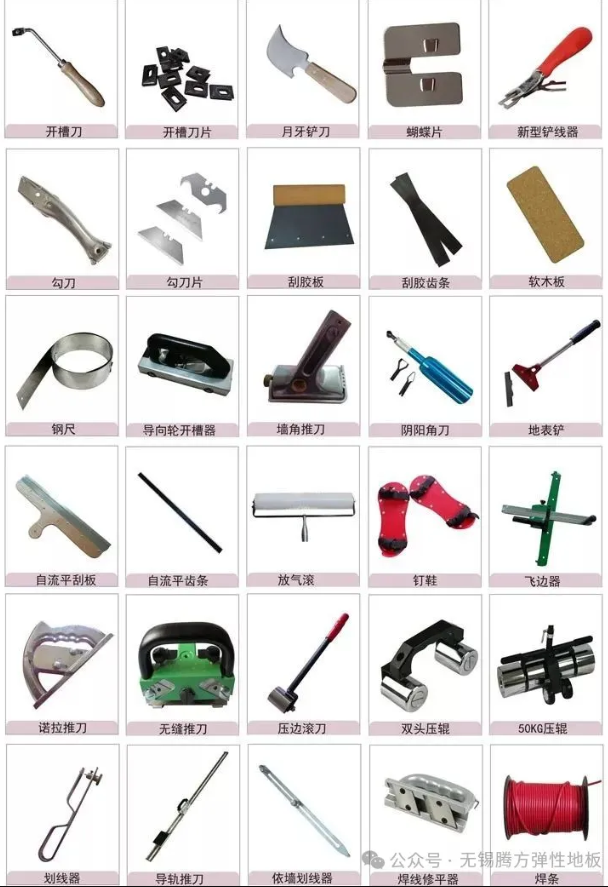 1739493009792672.png image.png