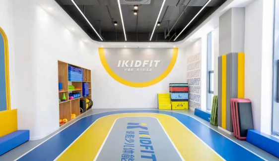 1746581841644413.png image.png